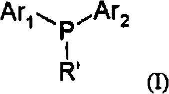 Branched molten polycarbonate with low defect structure