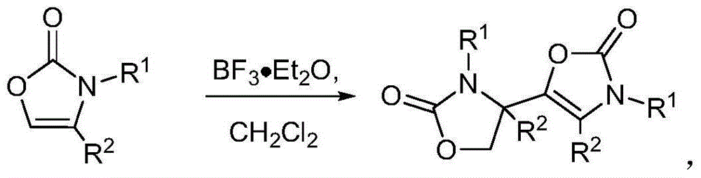 Preparation method of N-substituted oxazolone polymer derivatives