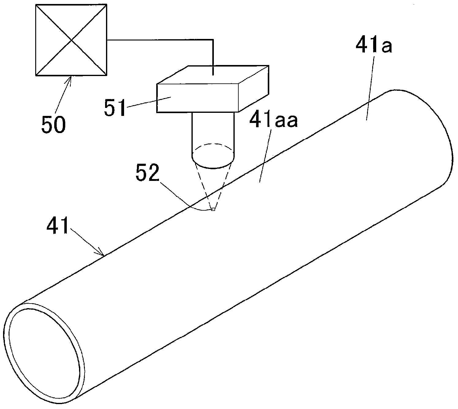 Substrate for photosensitive drum