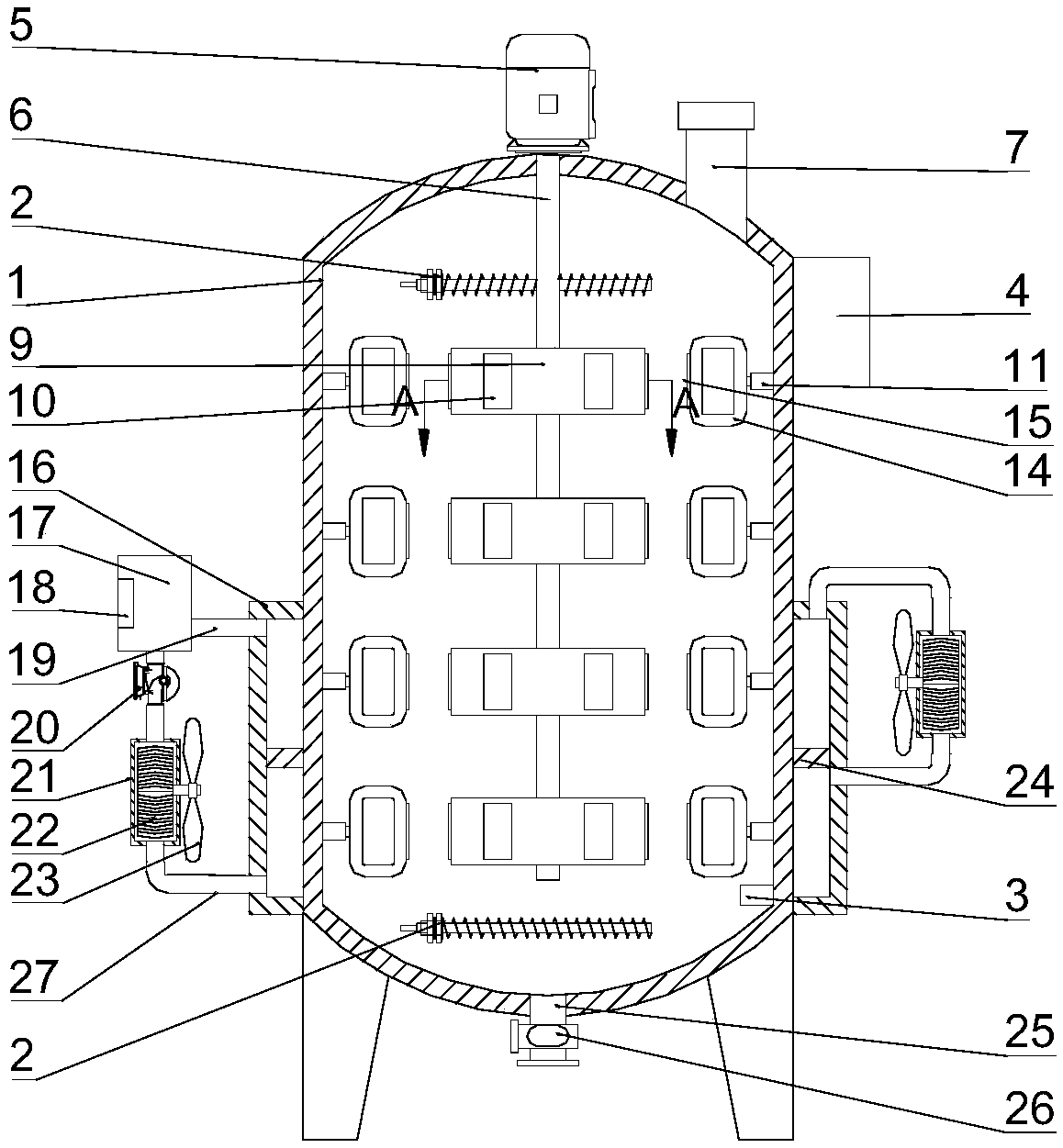 Cooking equipment having functions of quick heating and quick cooling, for processing of navy beans