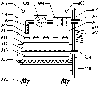 Printing machine with function of quickly drying printing ink and method for applying printing machine