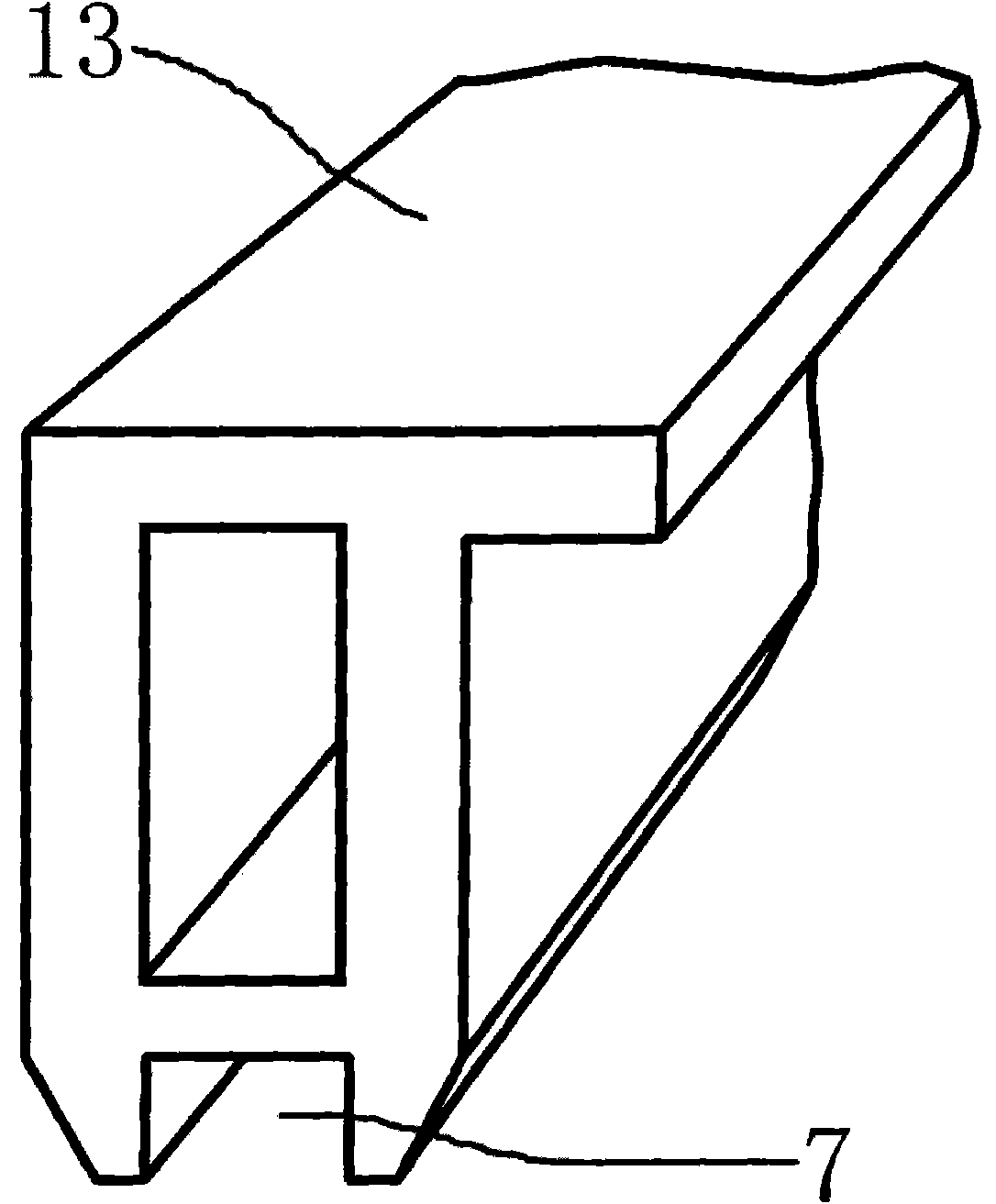 Cabinet body structure