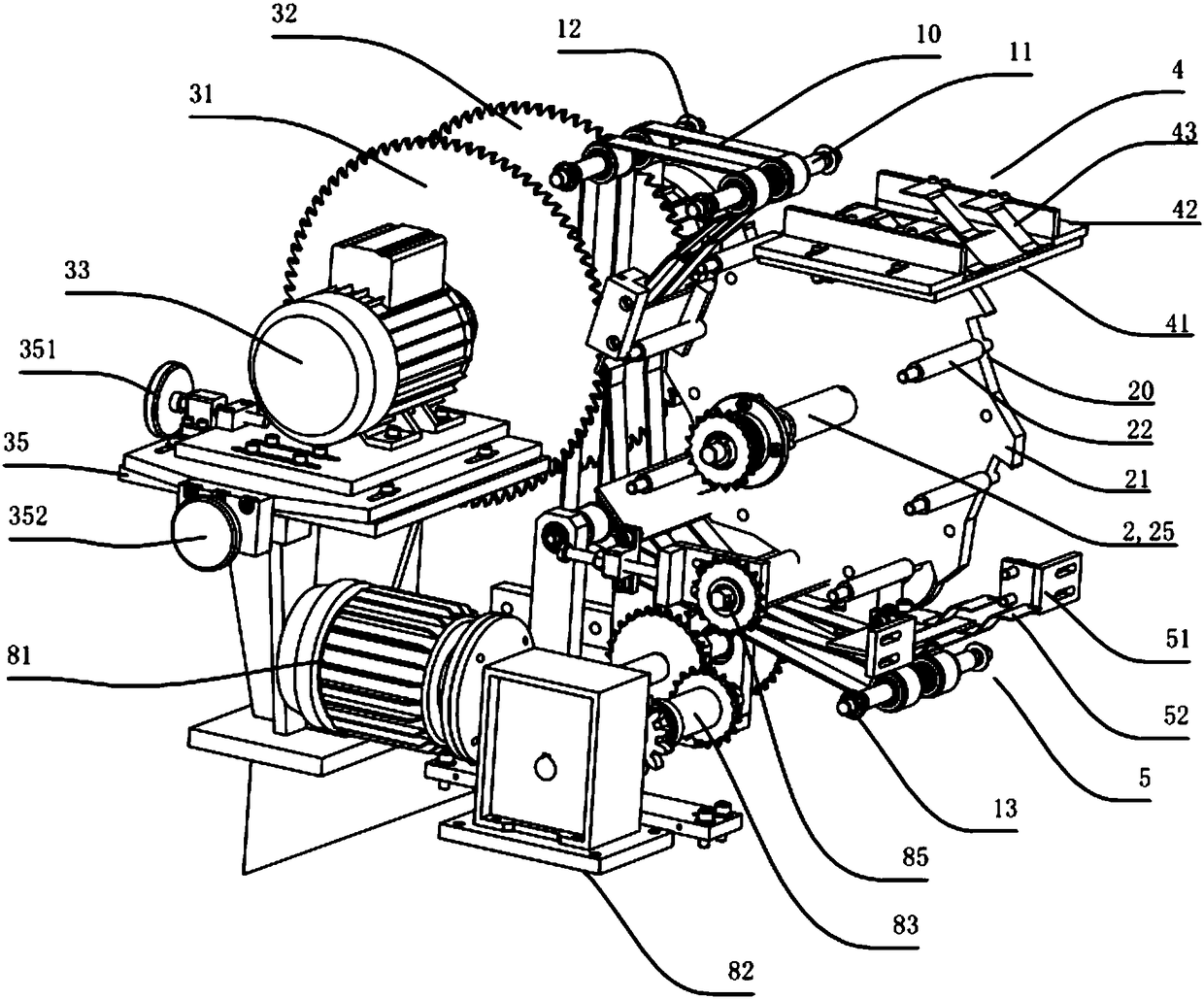 Applied to the cutting station of thin plate cutting and forming machine and a kind of thin plate cutting and forming machine