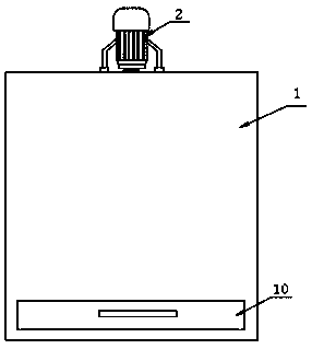 Rare earth crushing device