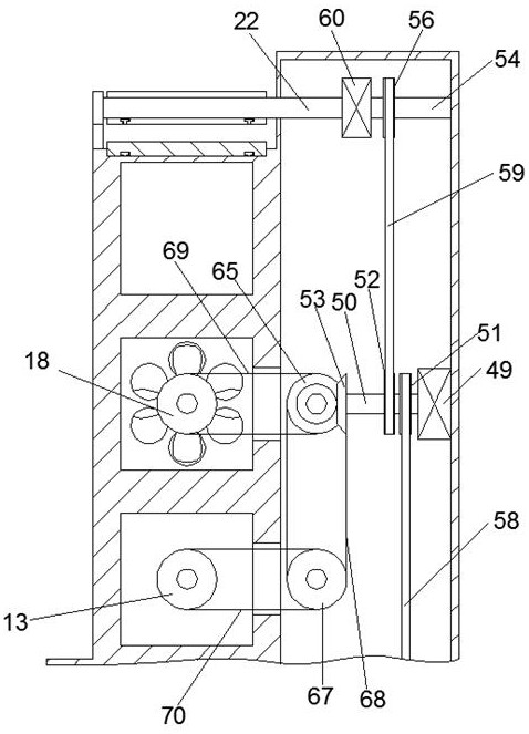 A kind of insulation and ventilation equipment