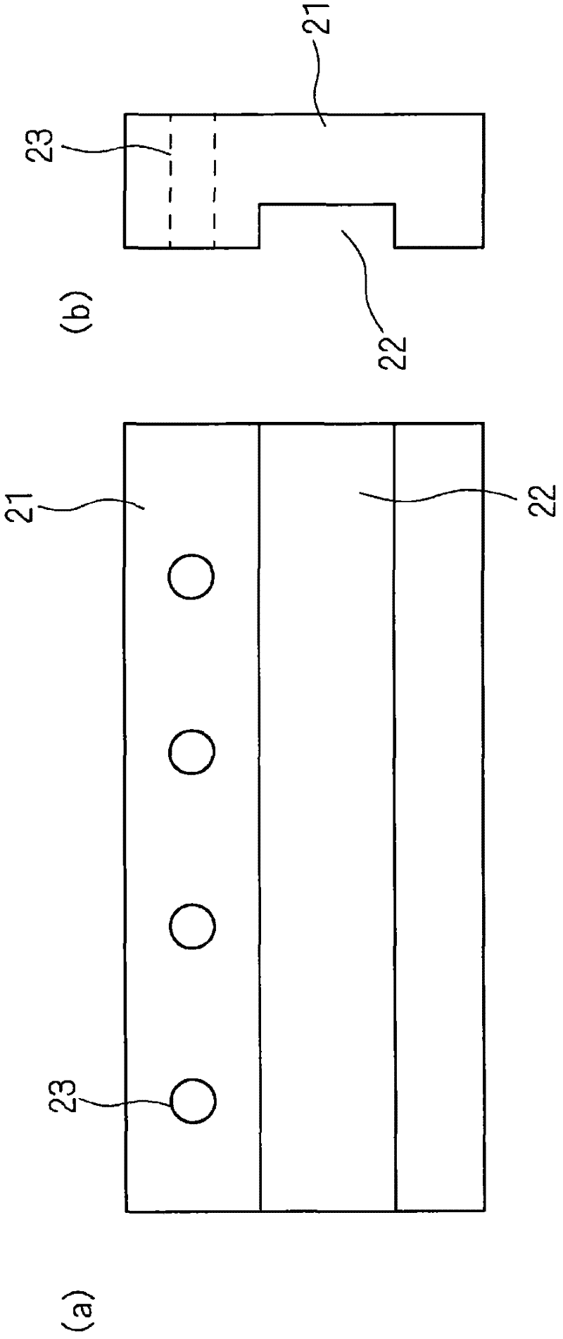 Carrier tape, carrier tape manufacturing apparatus, and method of manufacturing carrier tape