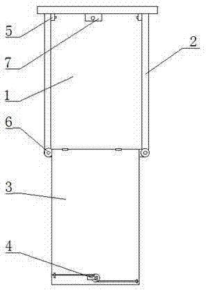 Wiring terminal box for high-voltage switch station