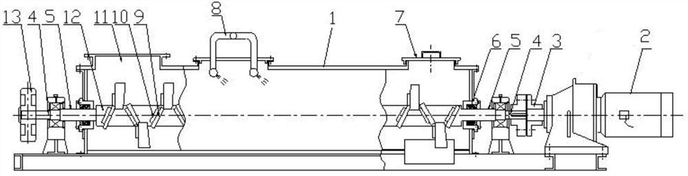 Online repairing structure of double-shaft humidifying stirrer of dust remover