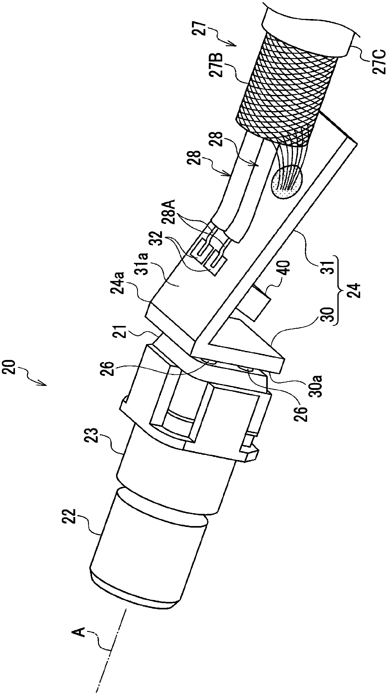 Endoscope