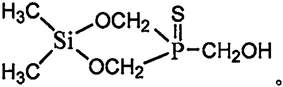 Reactive flame retardant thiophosphoryl heterocyclic silicate compound and preparation method thereof