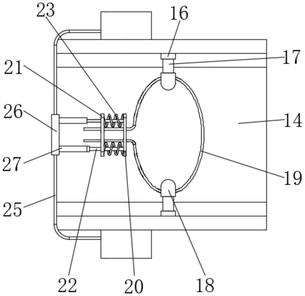 Respiratory muscle training device for obstructive emphysema