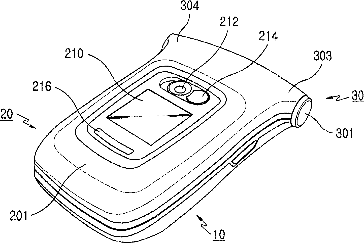 Folder-type portable communication device having sliding display unit