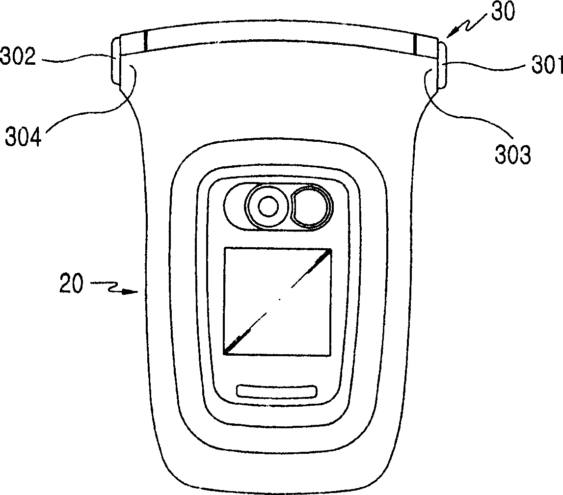 Folder-type portable communication device having sliding display unit