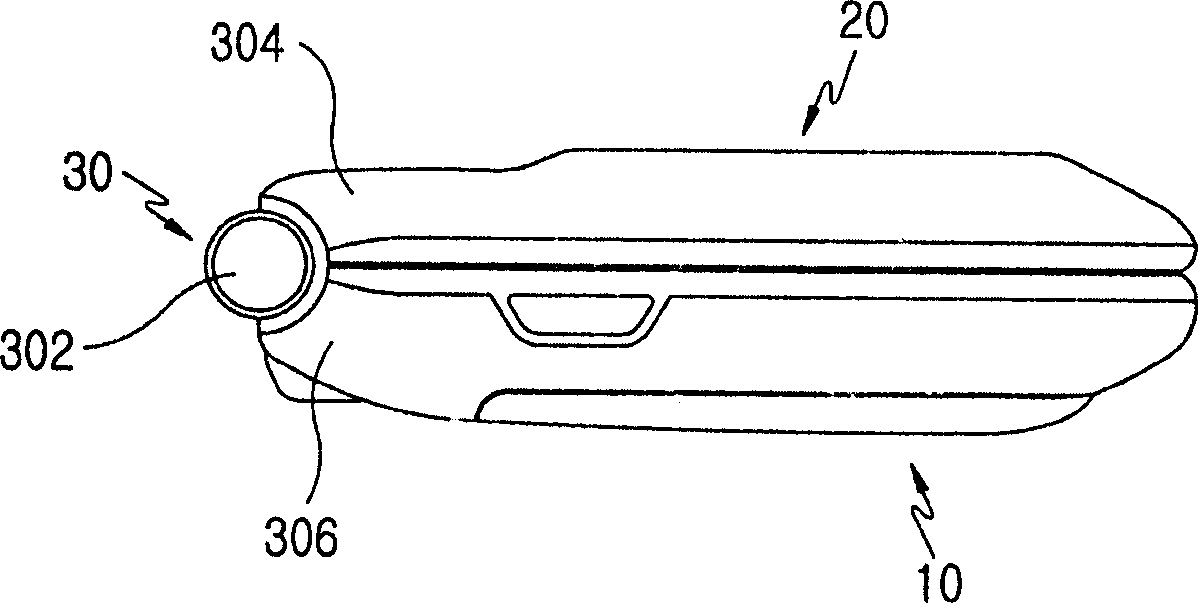 Folder-type portable communication device having sliding display unit