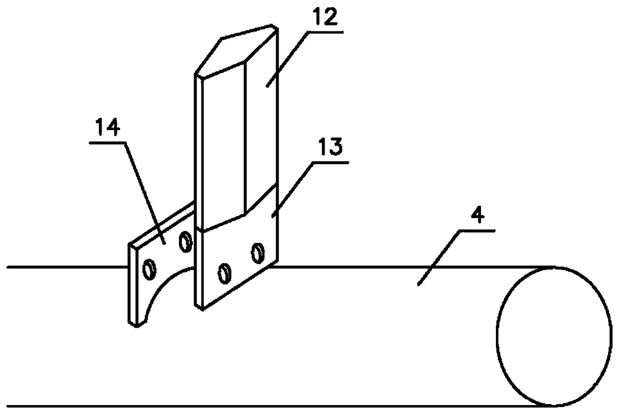 Waste material treatment device