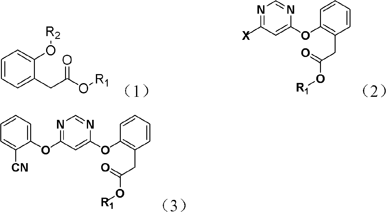 Method for synthesizing azoxystrobin intermediate