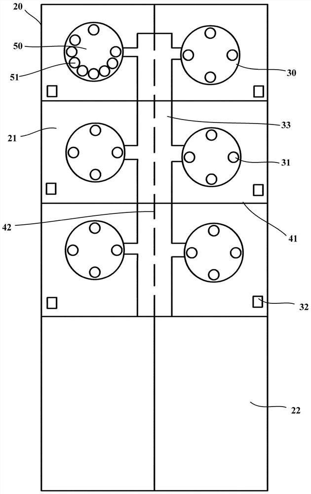 Control method of refrigerating and freezing device