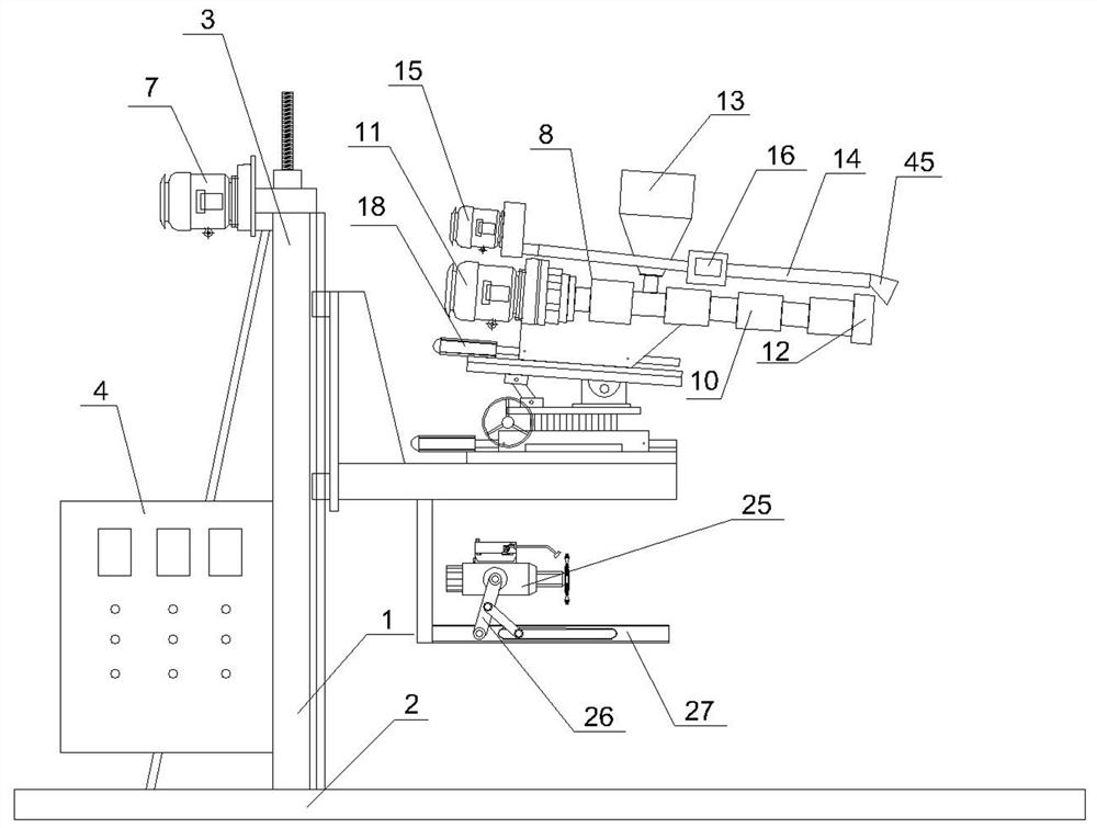 Tank bottom head automatic welding device and control method thereof