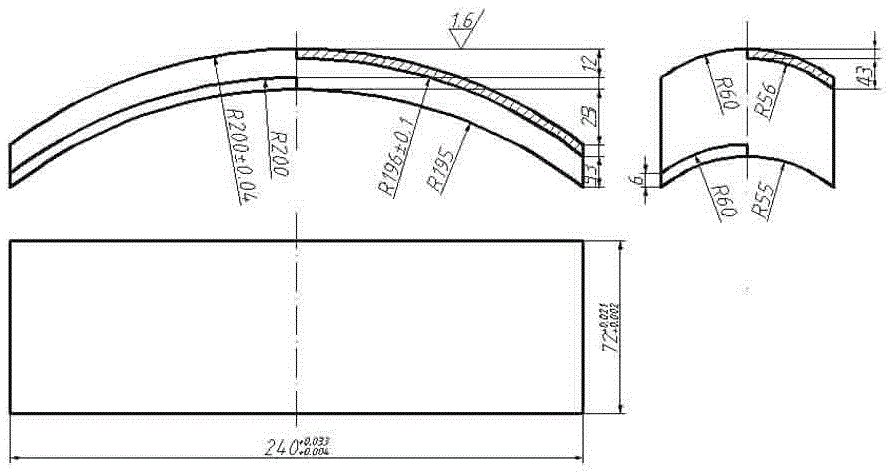 Electrolytic machining device for special-shaped thin-walled curved surface parts