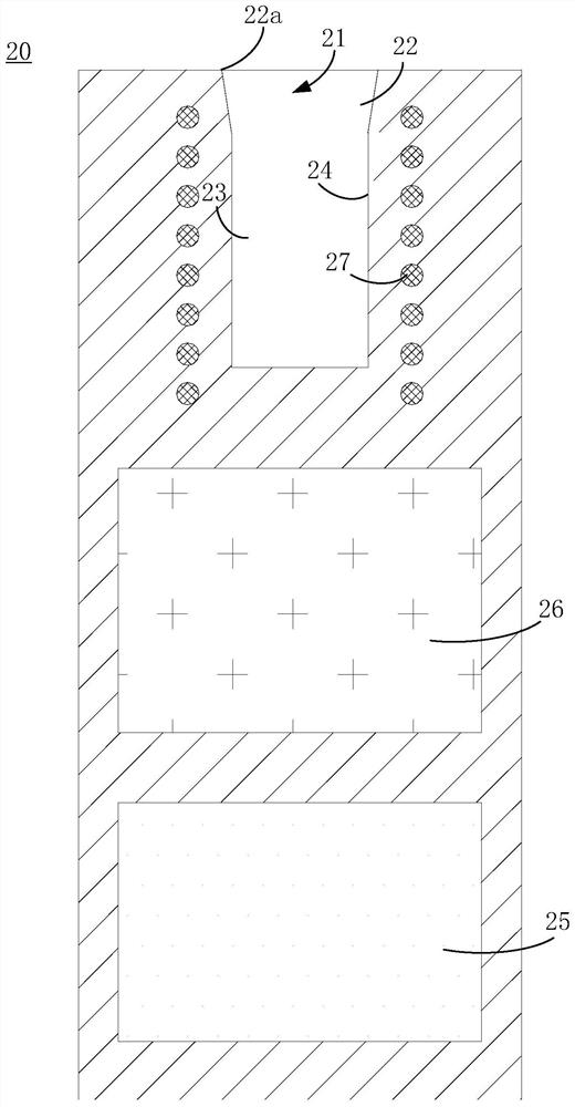 Atomizing medium carrier and atomizing system