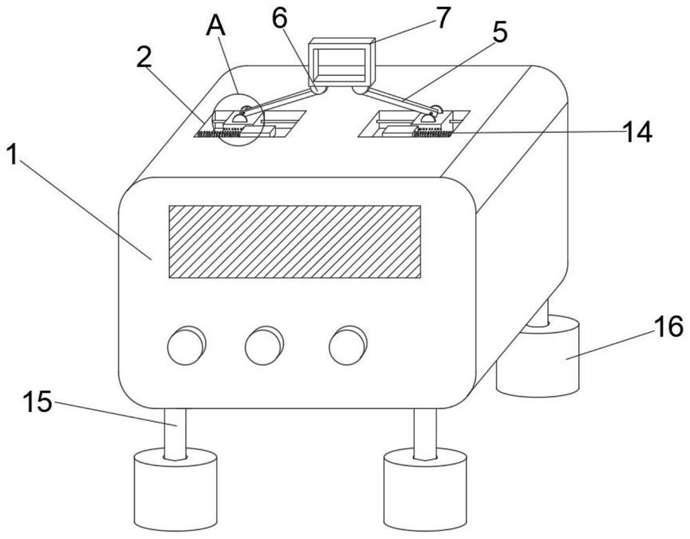 Novel radioactive radiation tracer