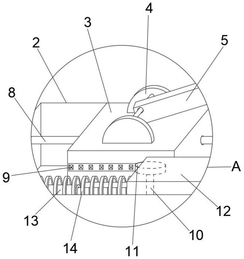 Novel radioactive radiation tracer