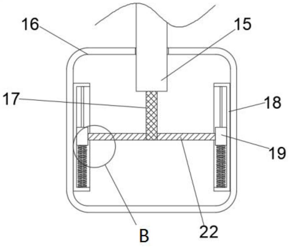 Novel radioactive radiation tracer