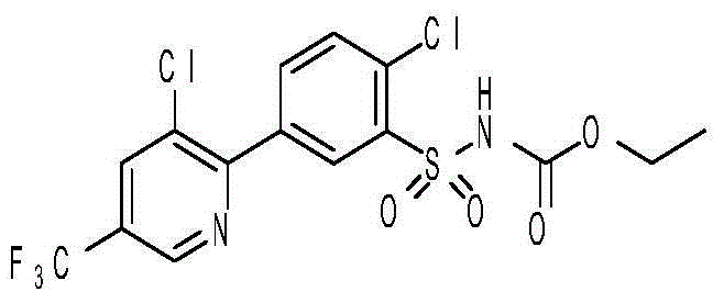 Herbicidal composition and applications thereof