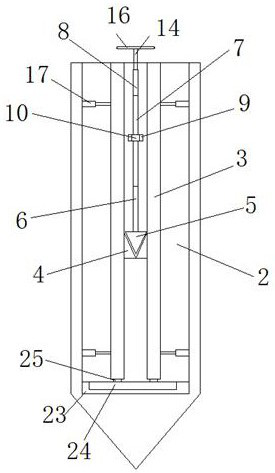 Inserting type precast pile