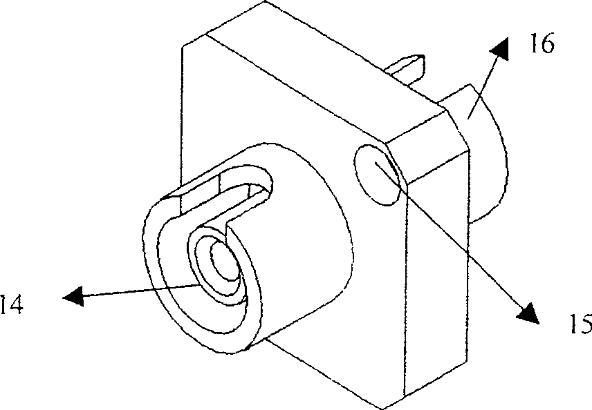 FBG strain transducer strain-wavelength calibrator in low-temperature liquid helium environment