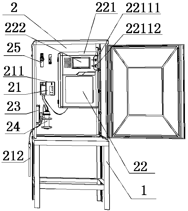 High-precision on-line analysis system and method for amount of excessive alkali