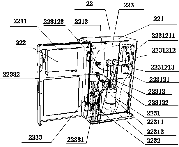 High-precision on-line analysis system and method for amount of excessive alkali