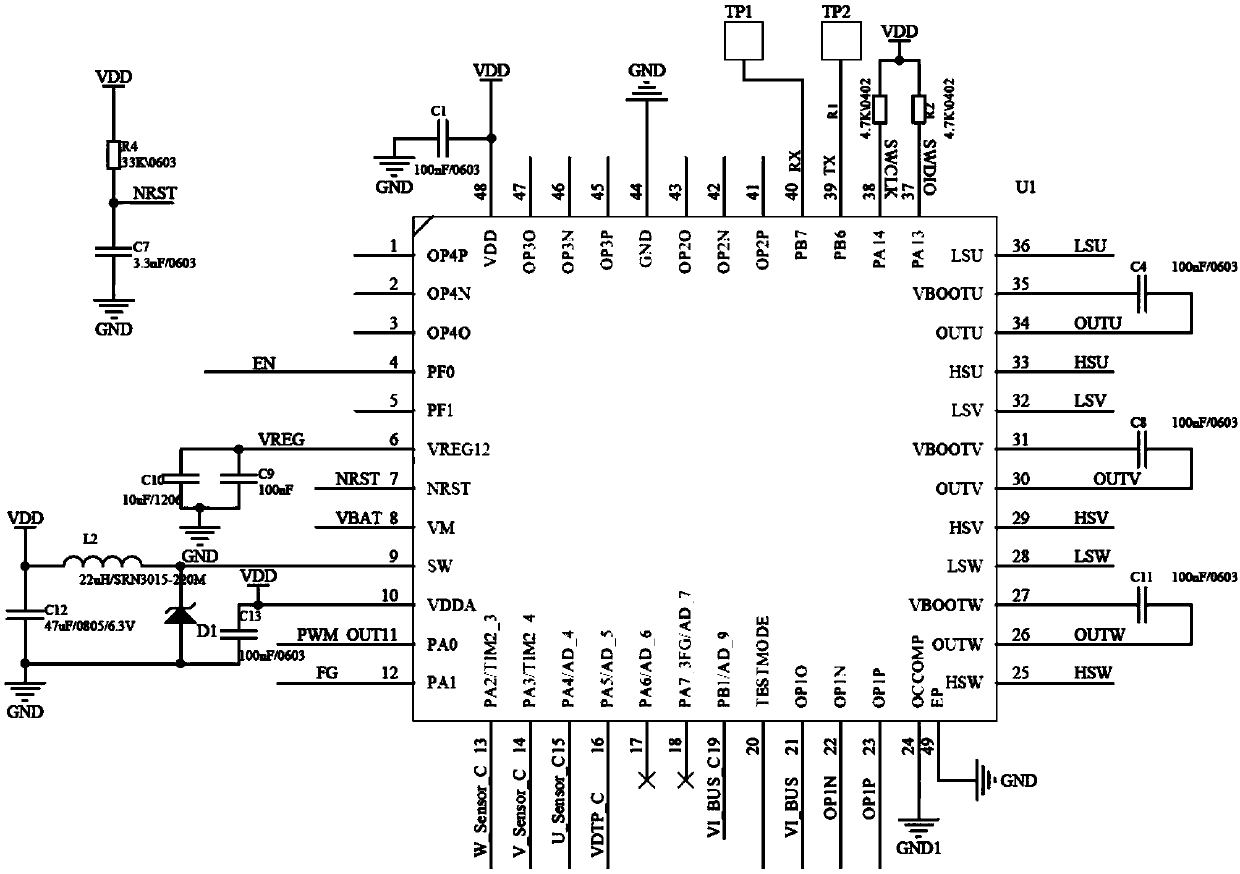 Vehicle electronic water pump control system and control method thereof