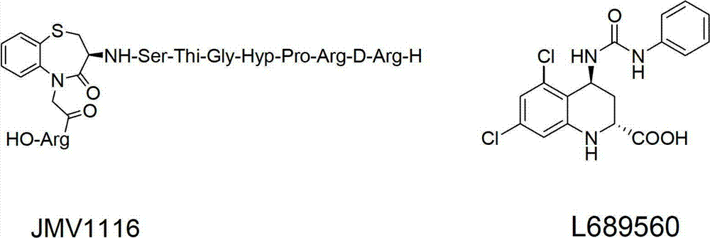 Preparation method of N-(5-methoxycarbonyl-2-hydroxyphenyl) amino acid ester compounds