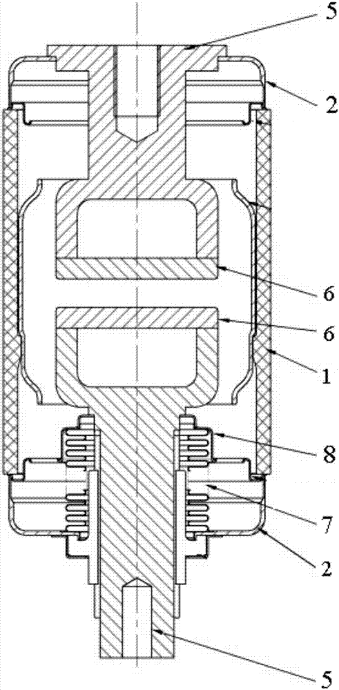 Vacuum switch tube and vacuum switch