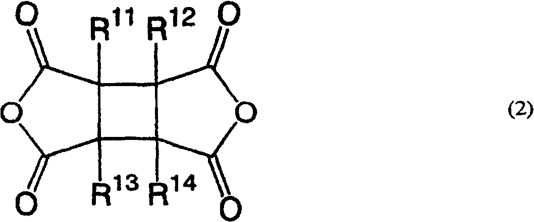 Liquid crystal aligning agent for photoalignment and liquid crystal display device utilizing the same