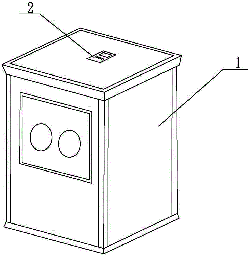 Intelligent control device for accumulative timing