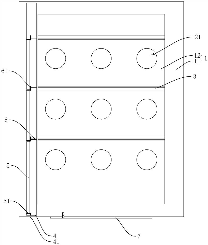 Unit type special-shaped perforated aluminum sunshade glass curtain wall structure and mounting method thereof