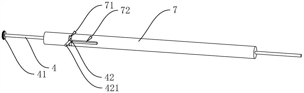 Unit type special-shaped perforated aluminum sunshade glass curtain wall structure and mounting method thereof