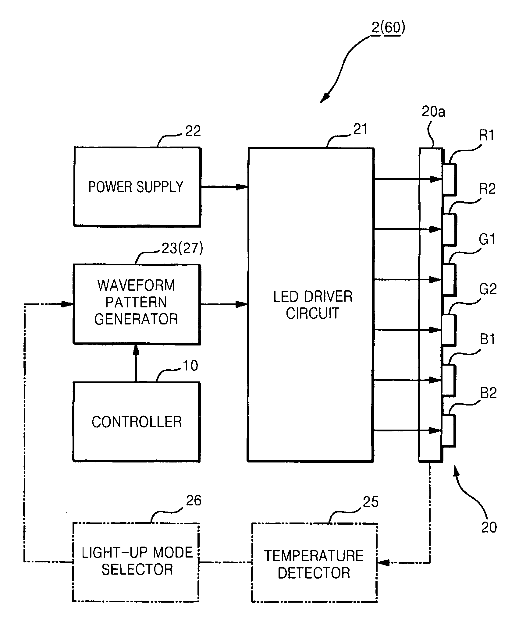 Image display apparatus