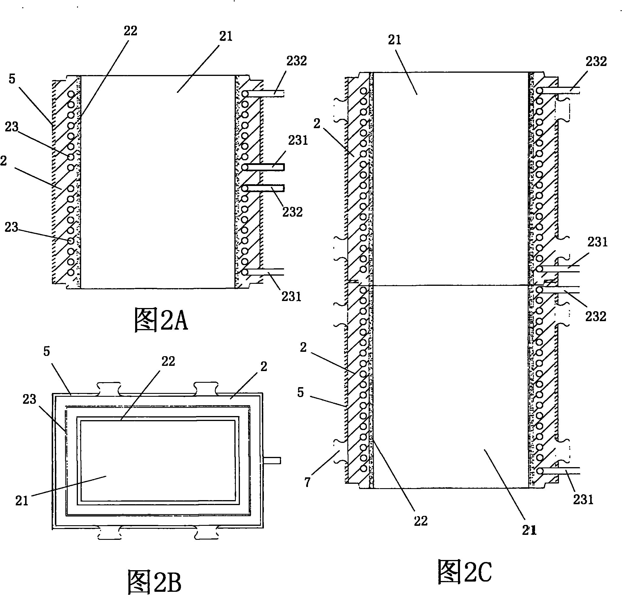 Manufacturing device of ultra-large type special thick plate rectangular ingotblank