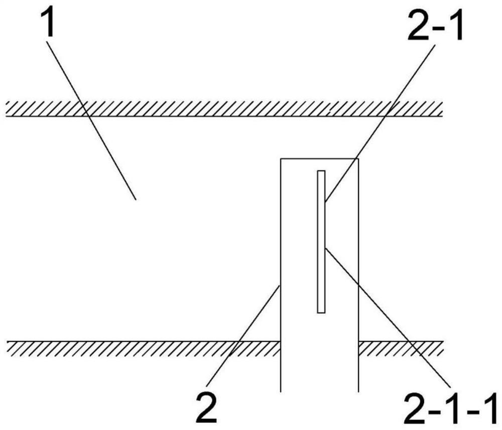 a flame stabilizer