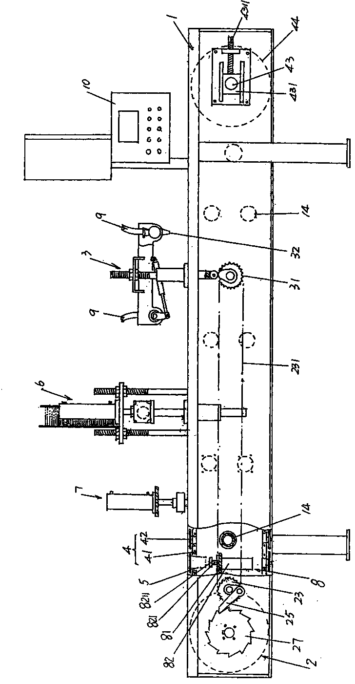 Automatic ice cream filling machine with cupful ejection function