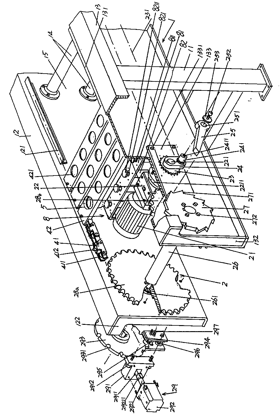 Automatic ice cream filling machine with cupful ejection function