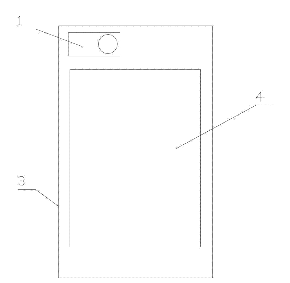 Camera structure and mobile phone provided with same