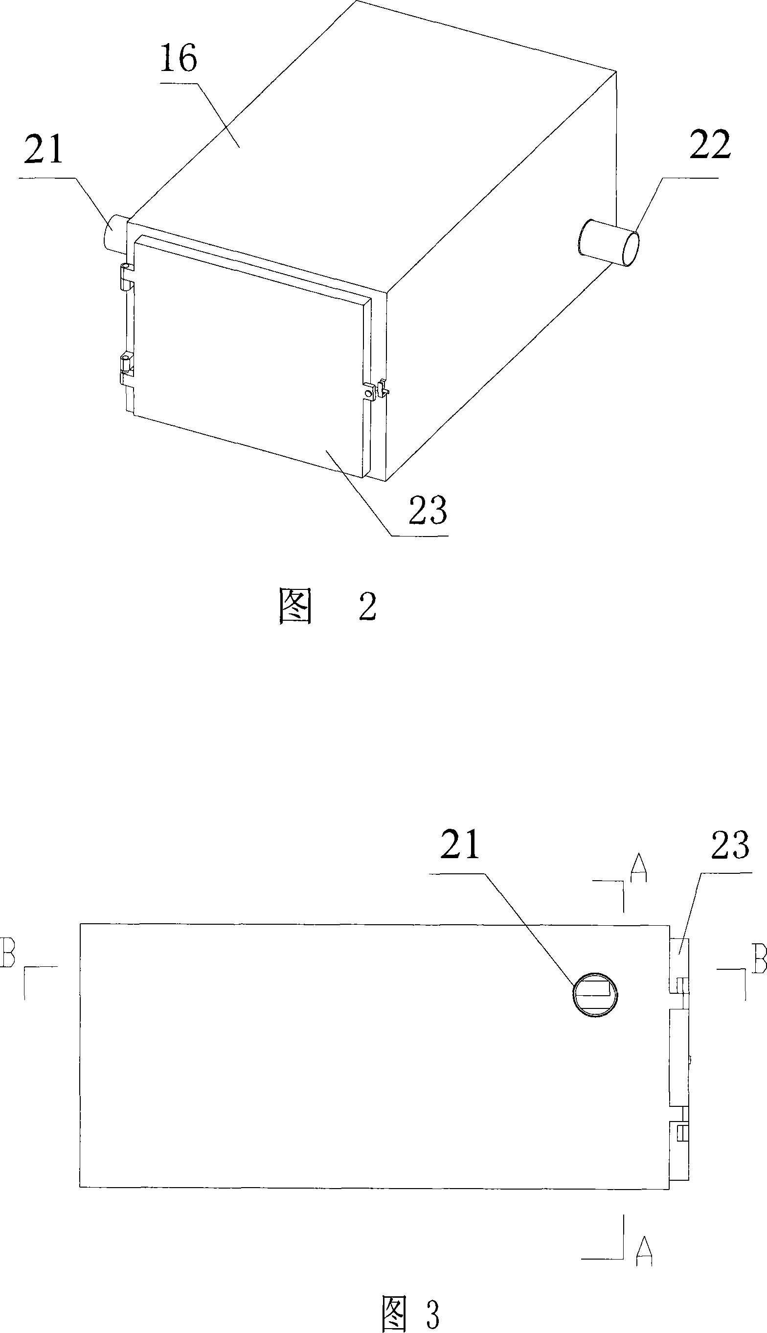 Apparatus for testing and evaluating heat-filling and heat-discharging process of thermal storage device