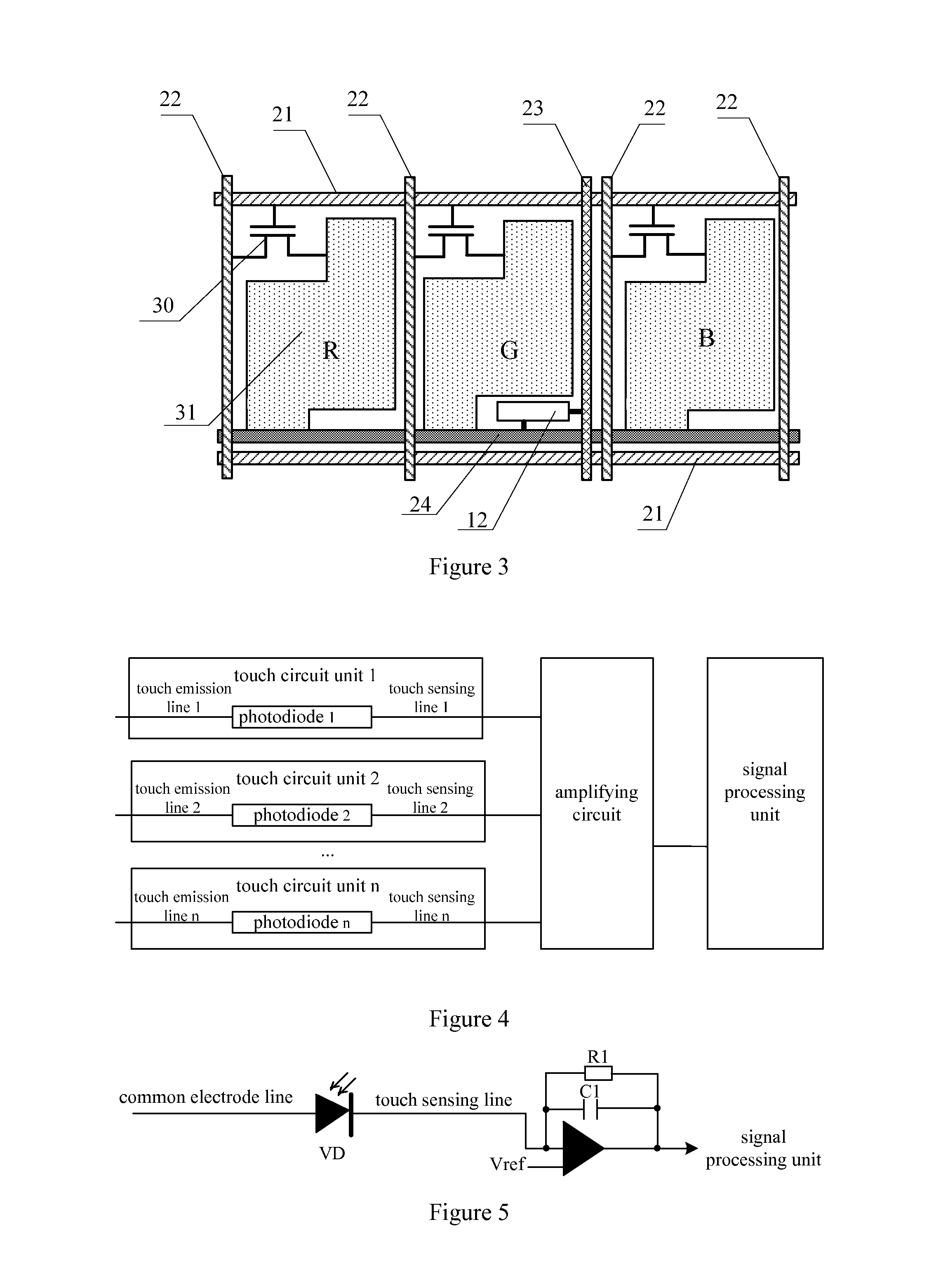 Liquid Crystal Display Touch Screen Array Substrate and the Corresponding Liquid Crystal Display Touch Screen