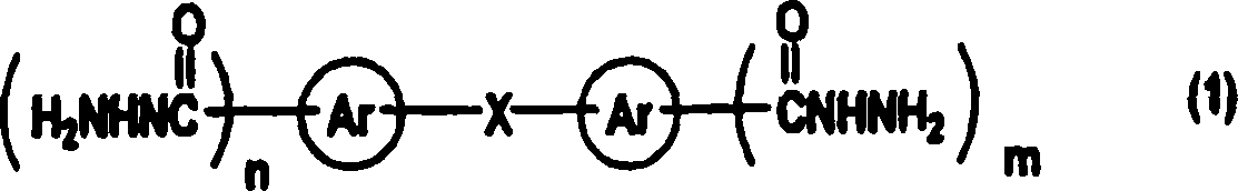 Polyacetal resin composition