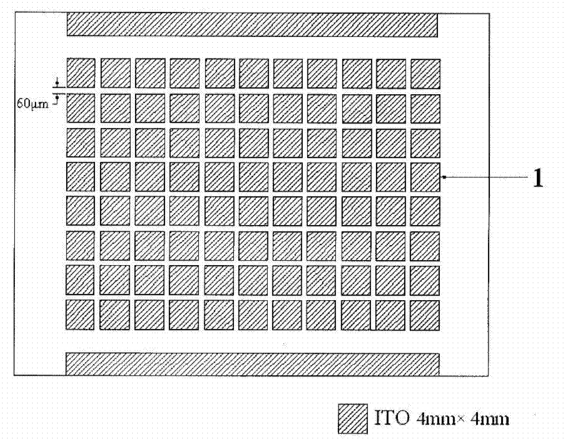 Large-area organic electroluminescence area light source and electrode extraction method thereof