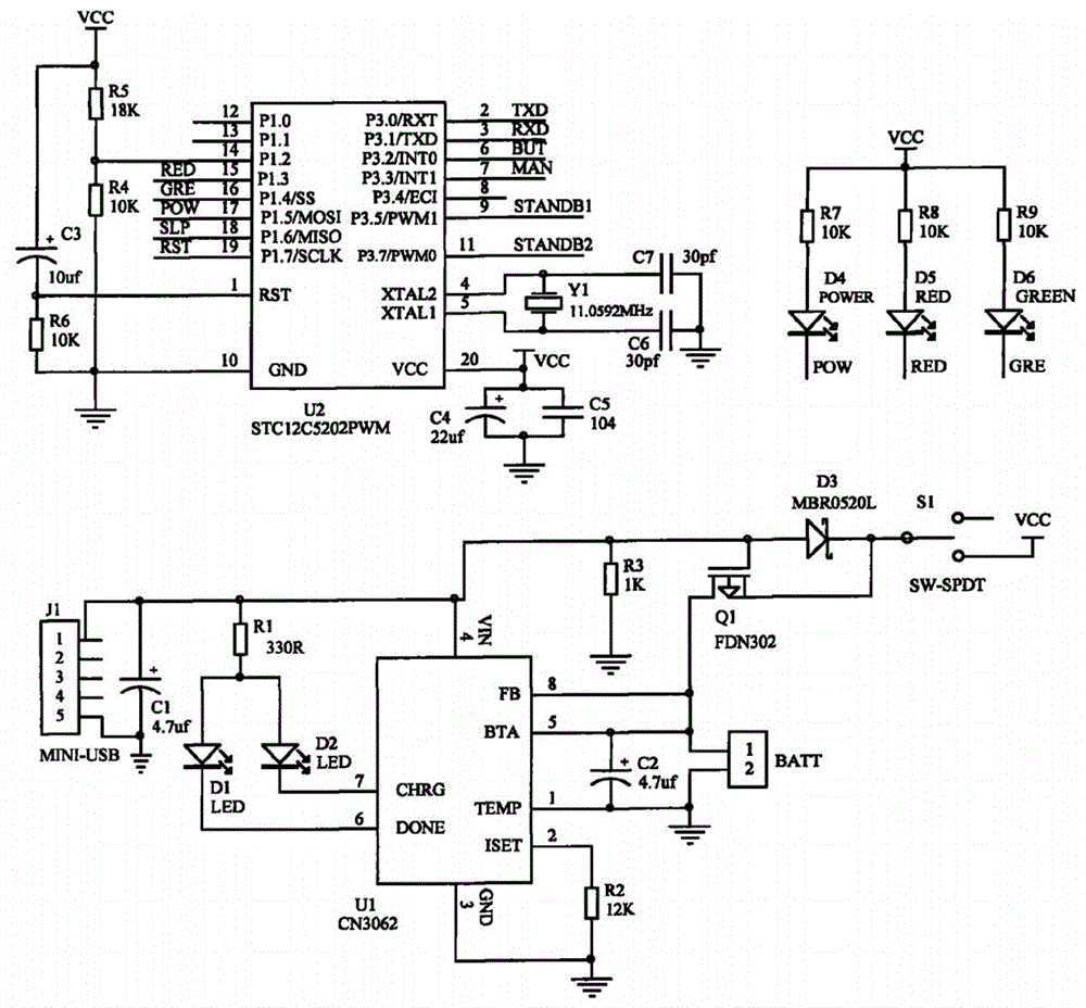 High-reliability intelligent traffic instrument with function of remote control